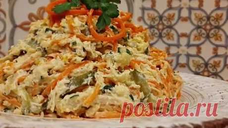 САЛАТ с КОРЕЙСКОЙ Морковью и Курицей