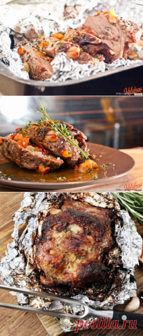 Делаем деликатес своими руками - запекаем язык в фольге! | Четыре вкуса