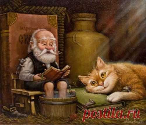 Дневник Домового. Часть 7