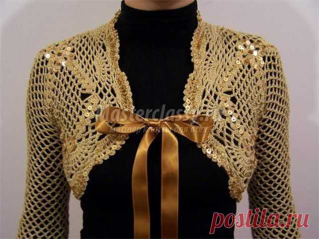 Вязаное болеро крючком. Схема и описание