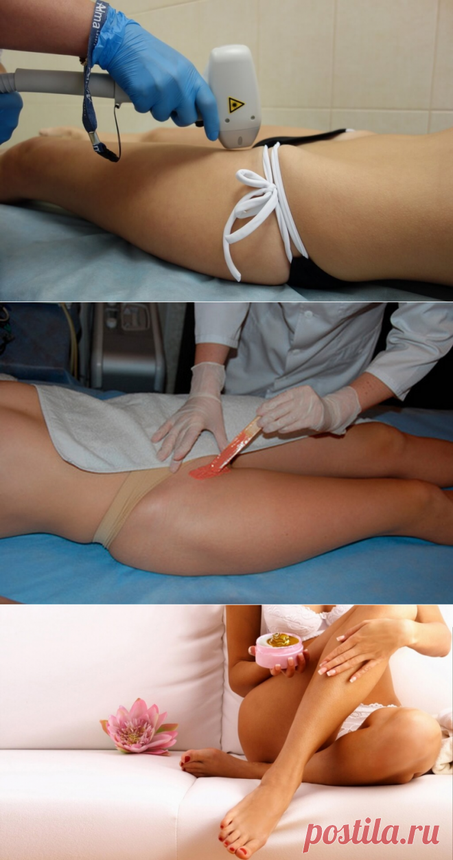 Эпиляция зоны глубокого бикини: видео