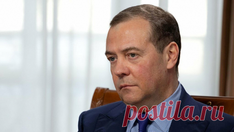 Медведев назвал целью Запада «уничтожение России» РБК Медведев сравнил события на Украине с Грузией в 2008 году. По его словам, как и в случае с Тбилиси, Вашингтон «сознательно укрепляет» у Киева «чувство безнаказанности» и «накачивает его оружием». США готовили Вооруженные силы Грузии и подталкивали тогдашнего президента Михаила Саакашвили к конфликту в Южной Осетии в 2008 году, а теперь ведут такую же «провокационную, преступную политику» и на Украине, заявил в интервью ...