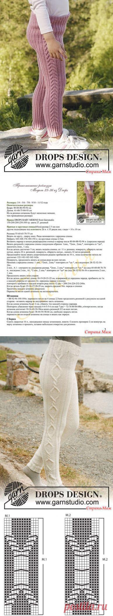 Гамаши, леггенсы - Вязание - Страна Мам