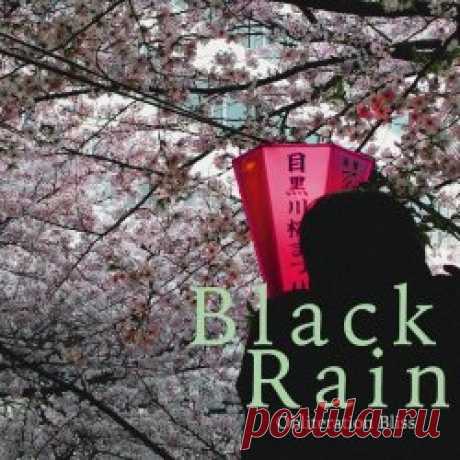 Black Rain - Obliteration Bliss (2023) Artist: Black Rain Album: Obliteration Bliss Year: 2023 Country: USA Style: Industrial