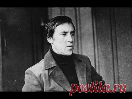 Высоцкий - От границы мы землю вертели назад... (редкий вариант) - YouTube