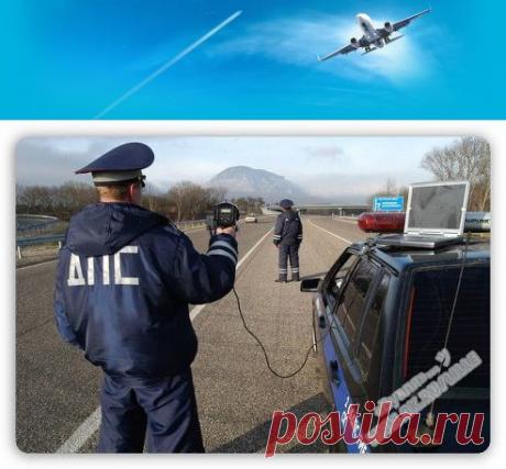 Одноклассники
Самые популярные «подставы» российских гаишников и как от них защититься.