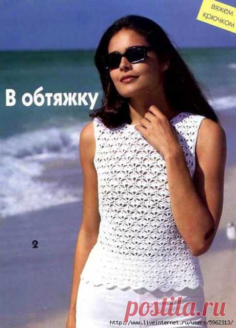 АЖУРНЫЕ ЛЕТНИЕ ТОПЫ КРЮЧКОМ - САМОБРАНОЧКА РУКОДЕЛЬНИЦАМ, МАСТЕРИЦАМ