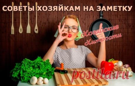 (50) Одноклассники