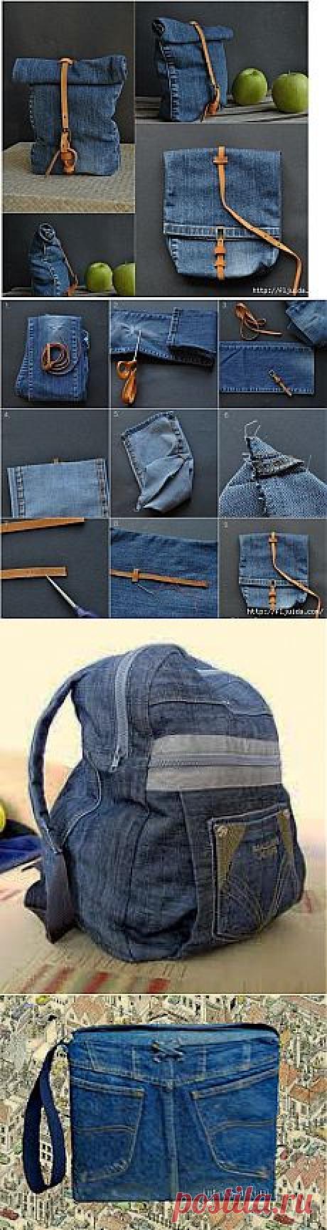 Мастер-классы по шитью сумочек и чемодана из джинса..