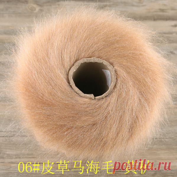 秋冬皮草长毛马海毛围巾披肩外套线棒针线-淘宝网全球站