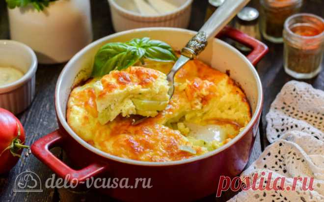 Заливные кабачки с творогом в духовке пошаговый рецепт с фото