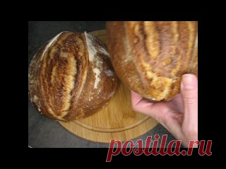 Видео от Левито Мадре | Старт 3 марта