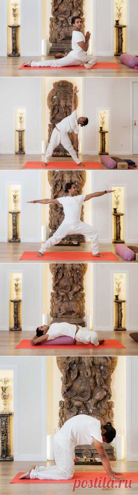 Асаны для умиротворения