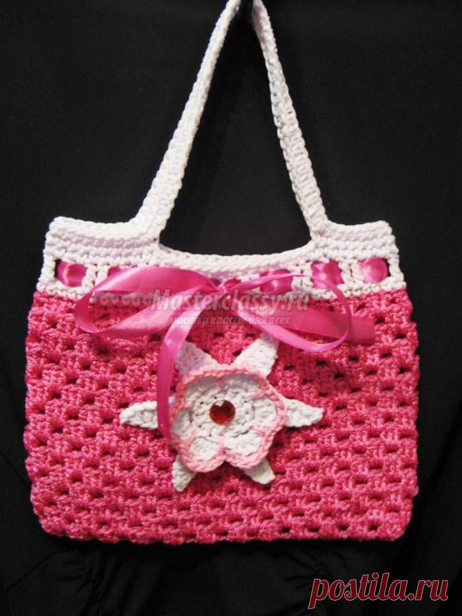 Вязаная сумочка крючком для девочки. Малинка. Мастер-класс с пошаговыми фото