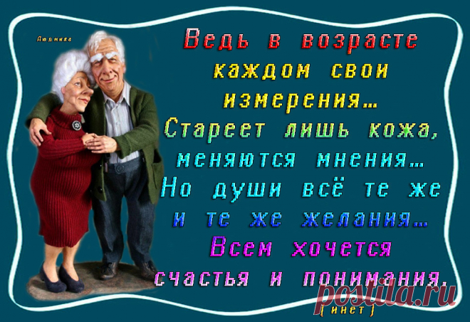 Мой Мир@Mail.Ru
