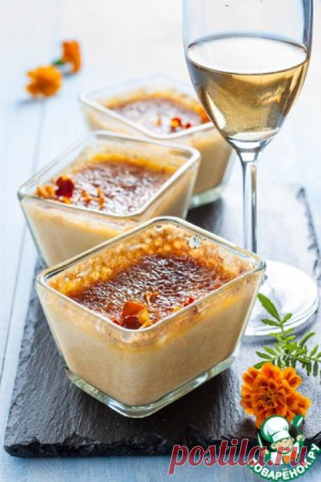 Пряный тыквенный крем-брюле - Сливки (полтора стакана жирных сливок 33-35%) — 1,5 стак.
Желток яичный — 5 шт
Корица (палочка) — 1 шт
Орех мускатный (тертый) — 1/4 ч. л.
Ваниль (стручок) — 1 шт
Пюре (тыквенное, три четверти стакана) — 3/4 стак.
Сахар коричневый (мелкий, для карамельной корочки) — 5 ч. л.
Сахар (лучше использовать коричневый мелкий сахар) — 1/2 стак