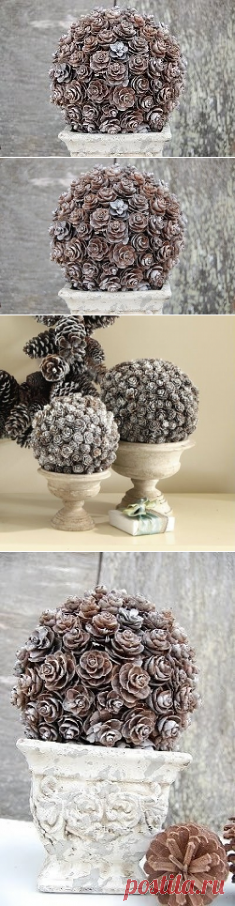 Одноклассники