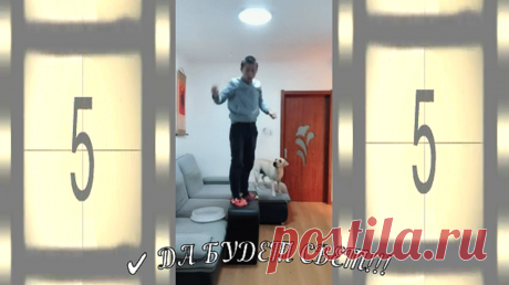 ✔ ДА БУДЕТ СВЕТ!!!