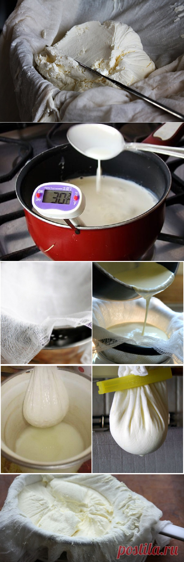 Нежнейший сливочный сыр маскарпоне в домашних условиях — Вкусные рецепты