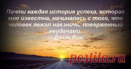 С сегодняшнего дня Вы можете забыть об этих проблемах, потому что всю рутинную работу по поиску, отбору, подготовке и внедрению партнера в Вашу структуру сделает за Вас Сервис GO-Partner, а Вы только будете получать уже готовых партнеров в свою структуру.