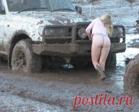 и трактора не надо