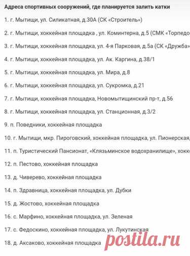 443 карточки в коллекции «Новости и события» пользователя Дмитрий З. в Яндекс.Коллекциях