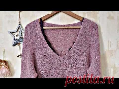 V-образная горловина.