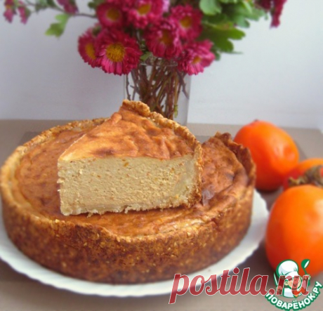 Творожник с хурмой – кулинарный рецепт
