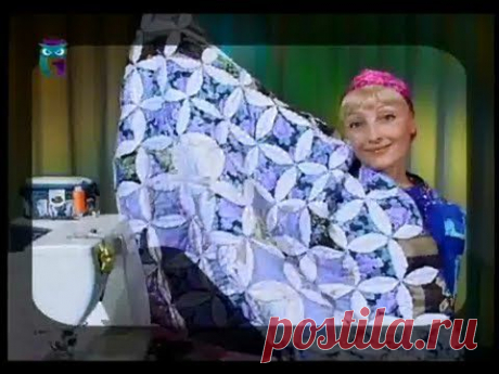 Лоскутное шитья. Круг - шаблон для сборки лоскутных изделий. Шьем одеяло, сумку, подушку - YouTube