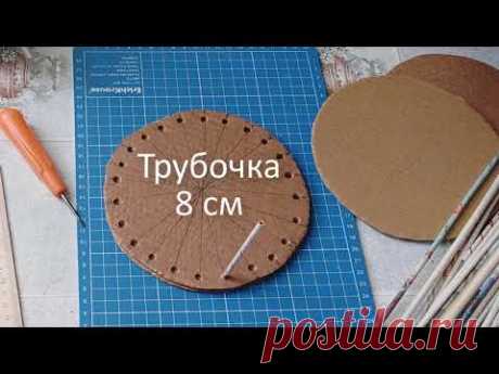 Как сделать шкатулку из газеты. Ошибки и исправления. DIY/рукоделие