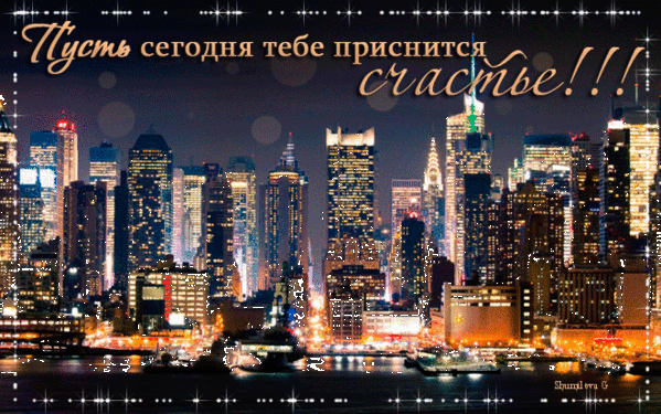 Мой Мир@Mail.Ru