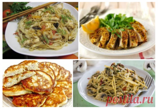 5 вкусных рецептов ужина для тех, кто не любит долго стоять у плиты