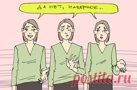 Иностранцы о русском языке