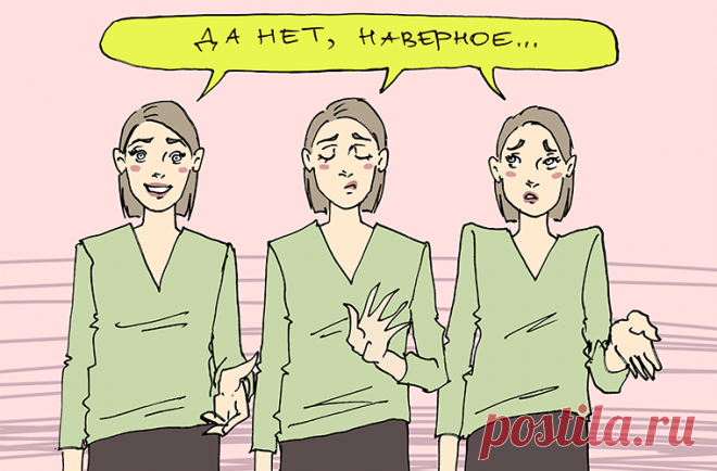 Иностранцы о русском языке