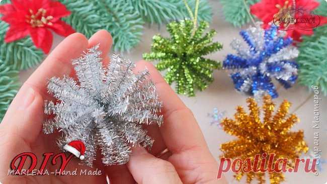Новогодняя игрушка ЗА 1 МИНУТУ МК/DIY | Страна Мастеров