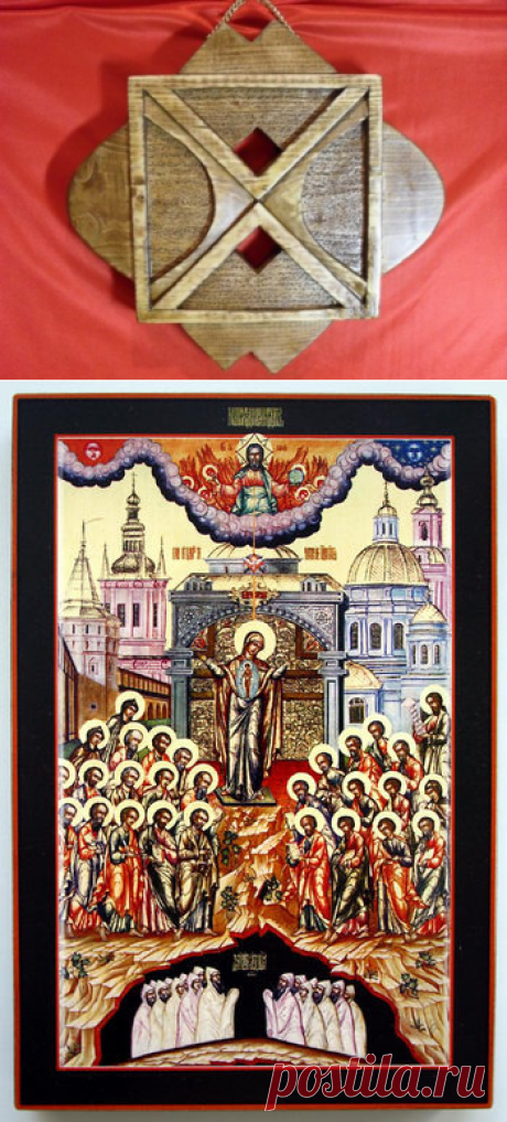 ЗАЩИТА ПОМЕЩЕНИЙ.
