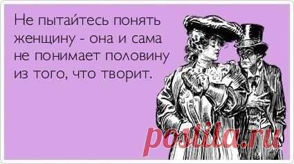 Фотографии на стене сообщества | 32 779 фотографий