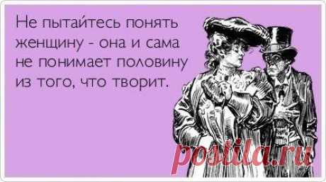 Фотографии на стене сообщества | 32 779 фотографий