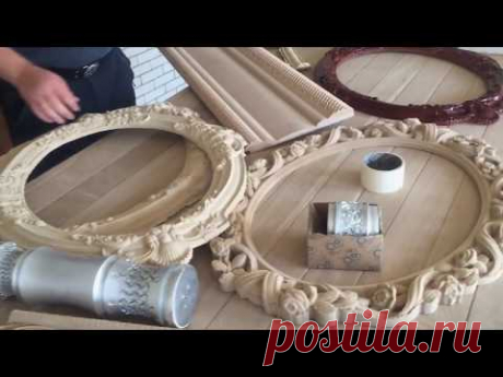Рецепт древесной пульпы / пасты