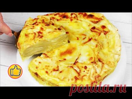 Рваный Пирог из Лаваша, Очень Просто!