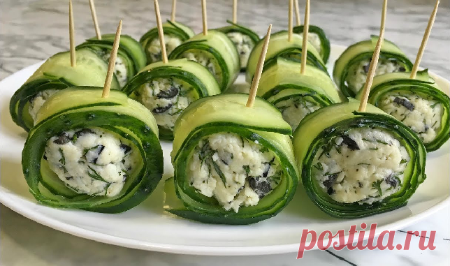 НЕРЕАЛЬНО ВКУСНАЯ НОВОГОДНЯЯ ЗАКУСКА «РОЛЛЫ С ОГУРЦОМ» — Сад Заготовка