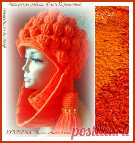 ღ♥ღShlyapnizaღ♥ღ Юлия Кирьянова
39 лет, Россия, Красноярск
