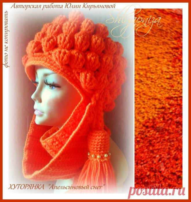 ღ♥ღShlyapnizaღ♥ღ Юлия Кирьянова
39 лет, Россия, Красноярск