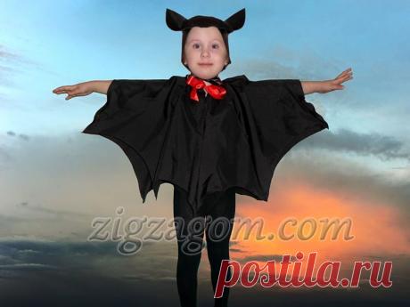 Костюм Летучей мыши | Зигзагом.com