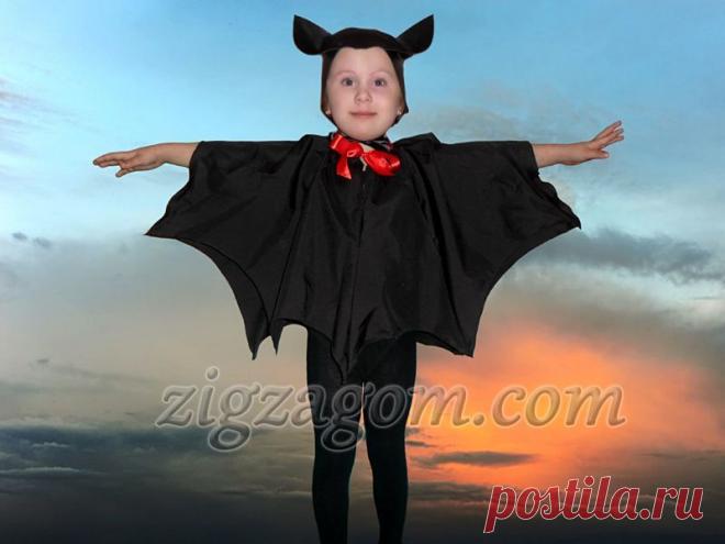 Костюм Летучей мыши | Зигзагом.com