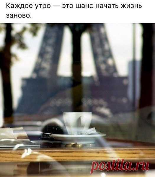 Интересные новости