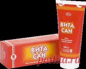 Крем Витасан (от витилиго), Купить в Самаре, цена 1053 руб./шт., (Средства для наружного применения ), отзывы