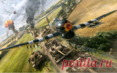 War Thunder-- игра посвященная боевой авиации, боевым вертолётам, бронетехнике и флоту.
 В игре представлены 50 различных карт для авиации, техники и флота.
 В бою участвуют авиация, боевым вертолёты, бронетехника и флот.
Качай игру бесплатно--&gt; https://ok.me/0LqV