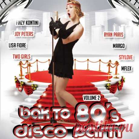 Back To 80's Disco Party Vol.2 (Mp3) Исполнитель: Various ArtistsНазвание: Back To 80's Disco Party Vol.2Дата релиза: 2017 Жанр: Italo Disco, EurodiscoКоличество композиций: 80Формат | Качество: MP3 | 320 kbpsПродолжительность: 07:12:09Размер: 995 MB (+3%)TrackList:01. Finzy Kontini - Mirage02. Joy Peters - One Night in Love03. Lisa