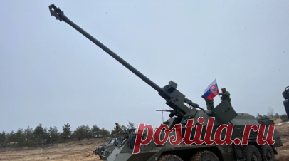 Aktuality: Словакия не поставила Украине семь из 16 гаубиц. Словакия до сих пор не передала Украине семь из 16 гаубиц Zuzana 2, поставки которых должны были осуществиться ещё в 2024 году. Об этом сообщило издание Aktuality. Читать далее